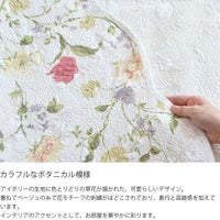 チルフラワー200200