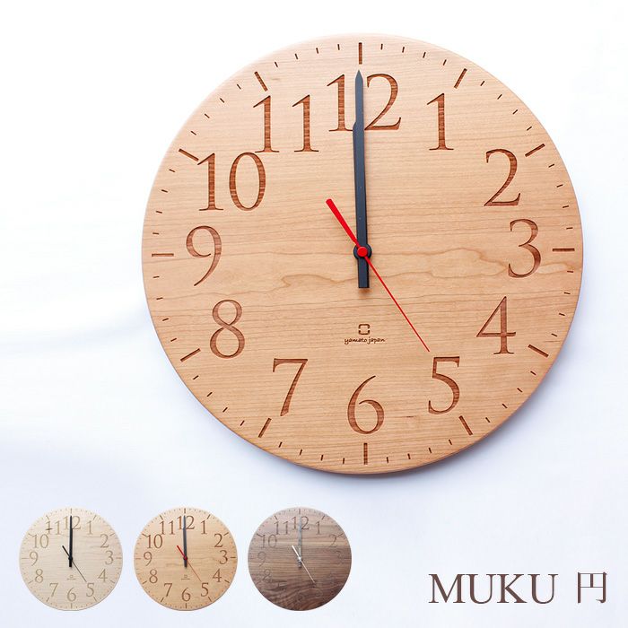 時計 MUKU 円 掛時計 YK15-102 yamatojapan 木製 ナチュラル 北欧