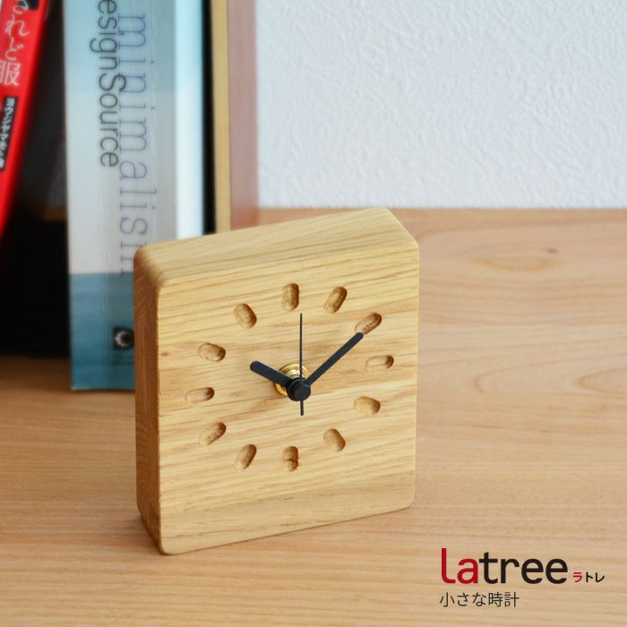ダストボックス Latree ラトレ ごみ箱2 おうち モザイク PL1ONE