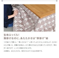 BERN2ベージュ