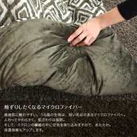 薄掛けこたつ布団Haminaモスグリーン