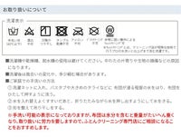 こたつ布団200×250cmHaminaカーキ掛布団のみ長方形省スペース薄手薄掛けグリーン緑掛け布団北欧柄日本製おしゃれ国産