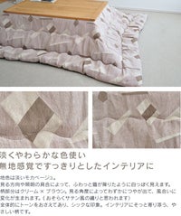 PEARL(beige)