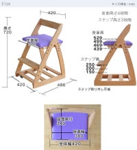 reo【布座】