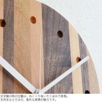 ウォールクロックモザイク丸