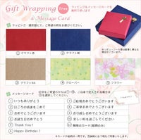 壁掛け時計Latreeラトレウォールクロックモザイク丸PL1TIM-0040250-MXOLオーク+ビーチ+ウォルナット天然木ナチュラル時計木製天然木シンプル