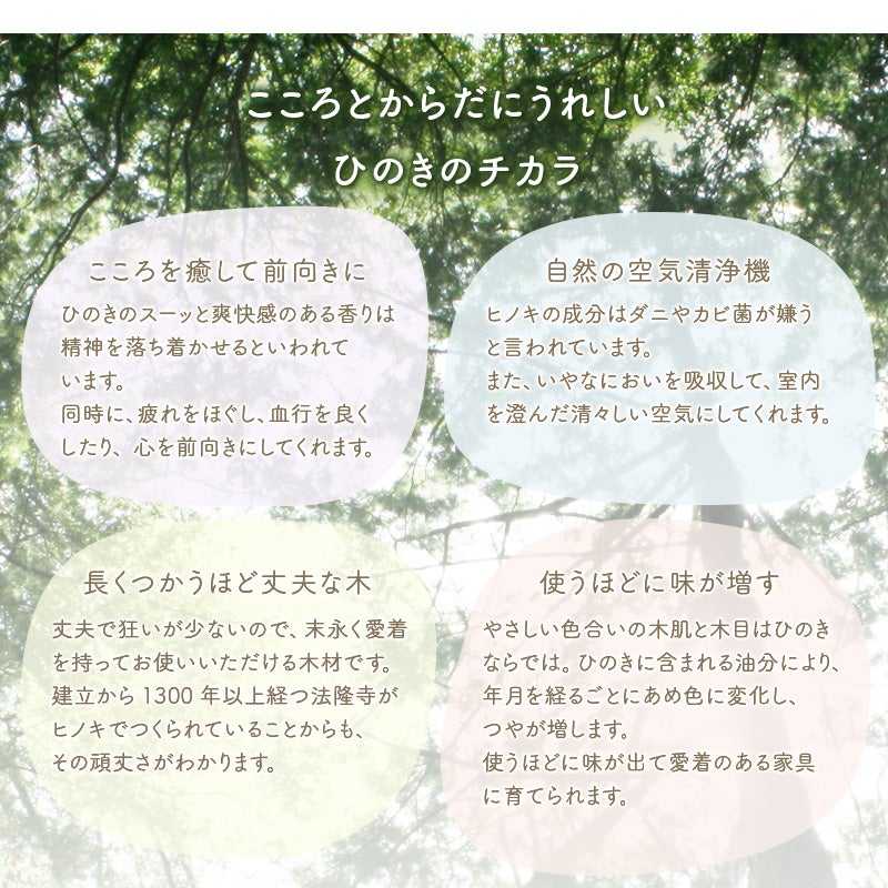 stickデスク奥行き60cm