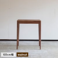 kiva60walnut
