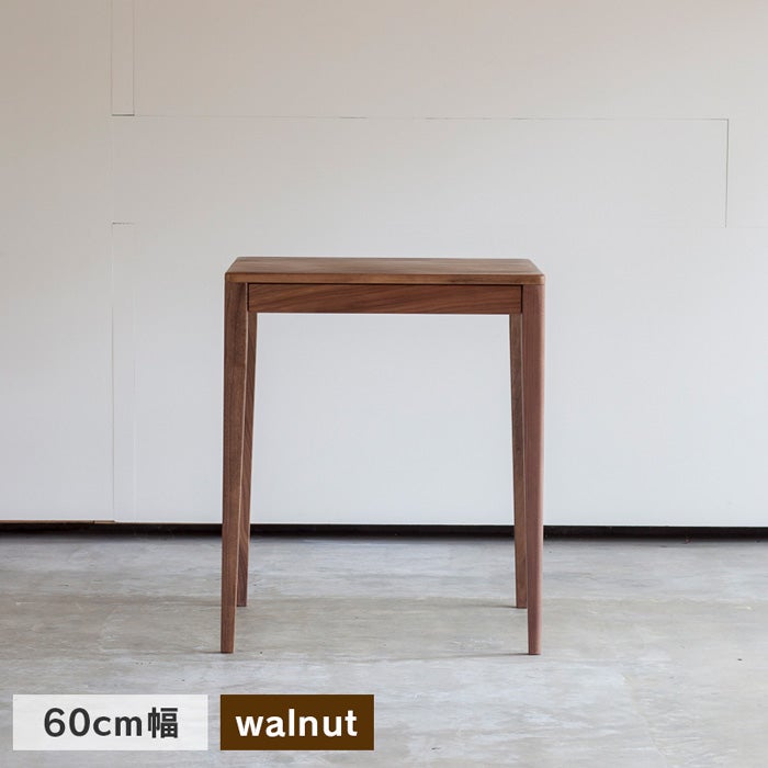 kiva60walnut