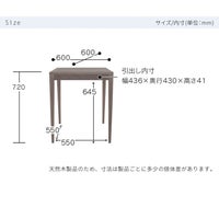 kiva60walnut