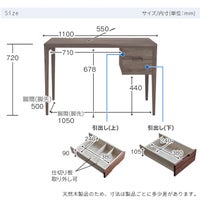 kiva110walnut