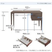 kiva120walnut