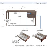 kiva140walnut