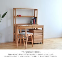 ブックシエル100