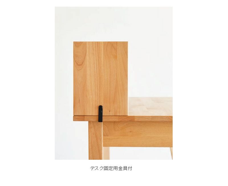 スティック2点セットローD60