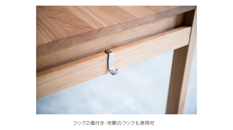 学習机 STICK D53＋上棚（ロータイプ） 2点セット デスクセット 奥行
