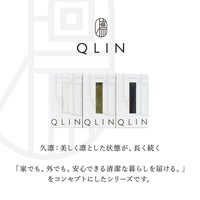 QLINフェイスタオル