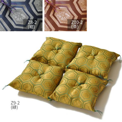 座卓足敷ふとん 20cm角 高級紬織 大 1組 4枚組 エンジ 紫 紺 Z13-2 Z14