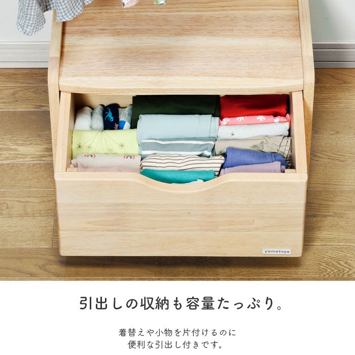 キッズ ハンガーラック norsta3 ノスタ yamatoya認定店 コンパクト