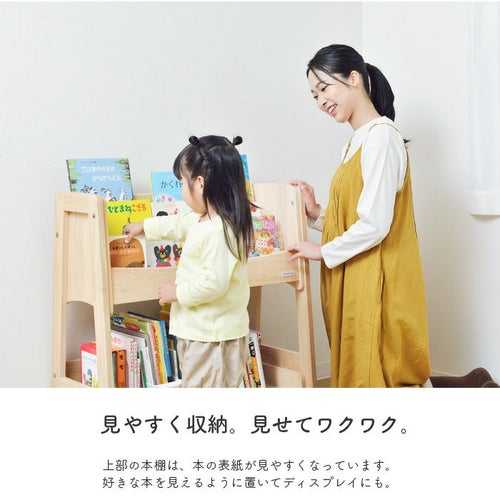 ブックシェルフ norsta3 ノスタ ブックラック yamatoya認定店 本棚 