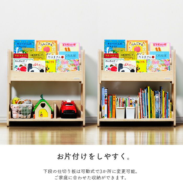 ブックシェルフ norsta3 ノスタ ブックラック yamatoya認定店 本棚