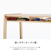 キッズテーブル