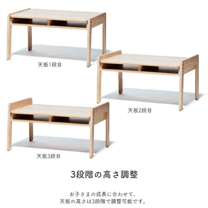 キッズテーブル norsta3 子どもデスク yamatoya認定店 学習机 木製