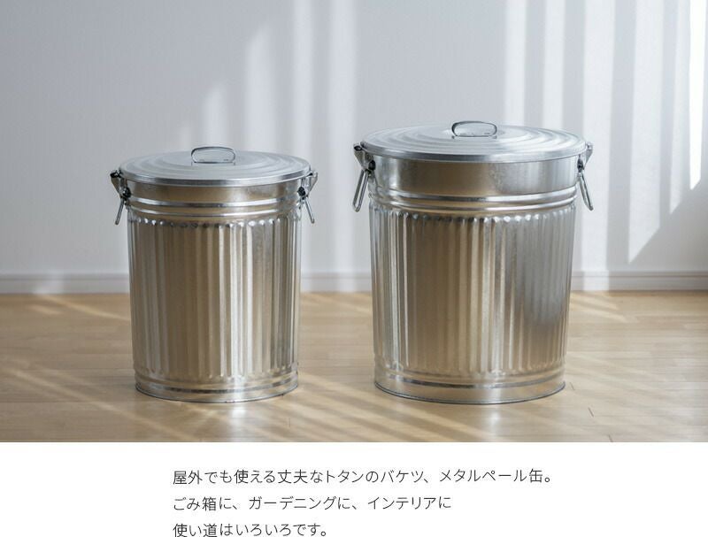 みそまる　静かに閉まる45リットルパッタンゴミ箱 無垢材ハンドメイド家具 みそまる 静かに閉まる45リットルパッタンゴミ箱 無垢材ハンドメイド