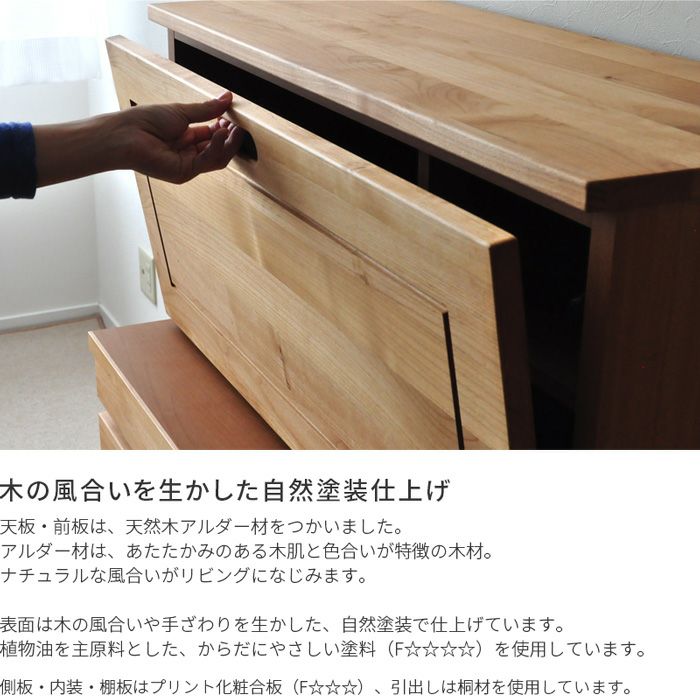 ライティングビューロー OK-MNC 幅90cm LED照明付き ライティング