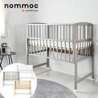 ベビーベッドノモック