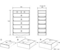 開梱設置便