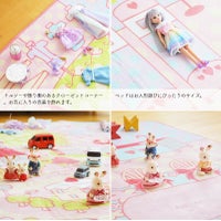 プリンセスタウン2