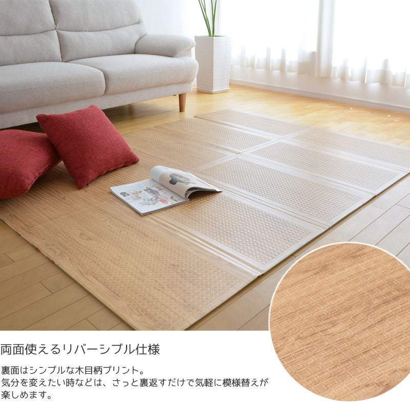 クッションプレイマット エクスロード 178×196cm キッズラグ 道路柄 クッションプレイマット エクスロード 178×196cm キッズラグ 道路柄