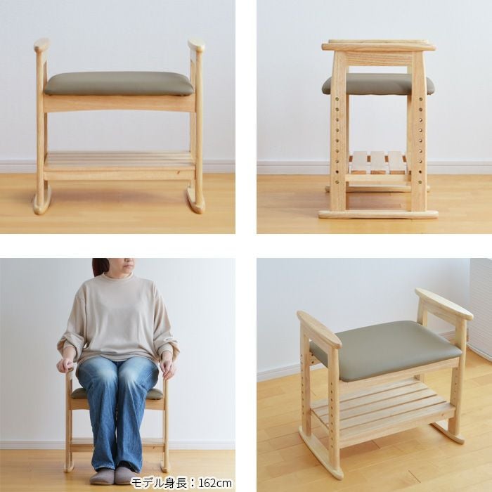 木製肘付スツール W-5H 完成品 ナチュラル ダークブラウン 椅子 肘付き