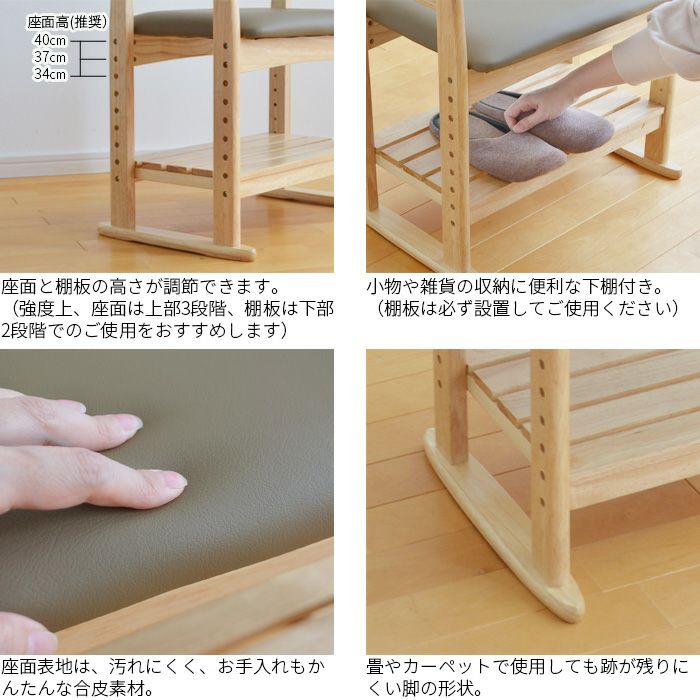 木製肘付スツール W-5H 完成品 ナチュラル ダークブラウン 椅子 肘付き