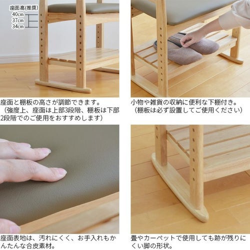 木製肘付スツール W-5H 完成品 ナチュラル ダークブラウン 椅子 肘付き 