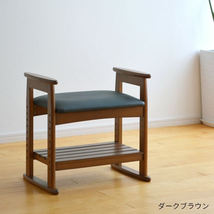 木製肘付スツール W-5H 完成品 ナチュラル ダークブラウン 椅子 肘付き