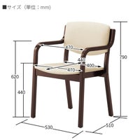 クレプトアーム