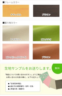 クレプトハーフアーム