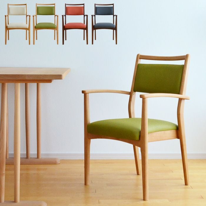 ダイニングチェア スタッキングチェア 2脚セット 肘付き 肘掛け付き