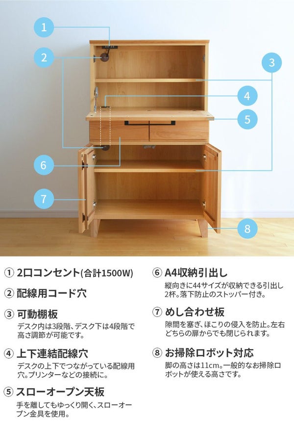 ライティングデスク アルダー材 幅70cm Pure 天然木 木製 ナチュラル 