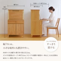 ライティングデスクピュア