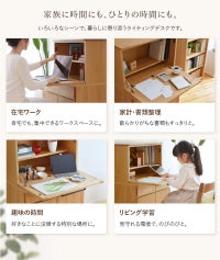 ライティングデスクピュア