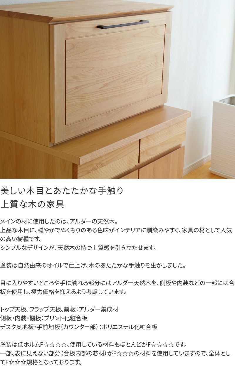 ライティングデスクピュア