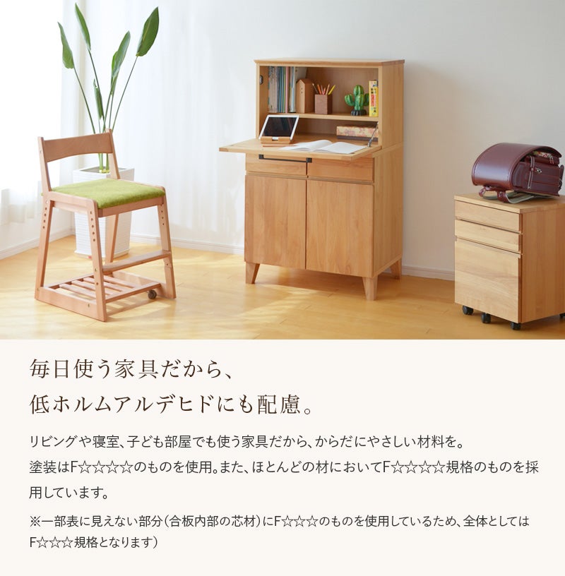 ライティングデスクピュア