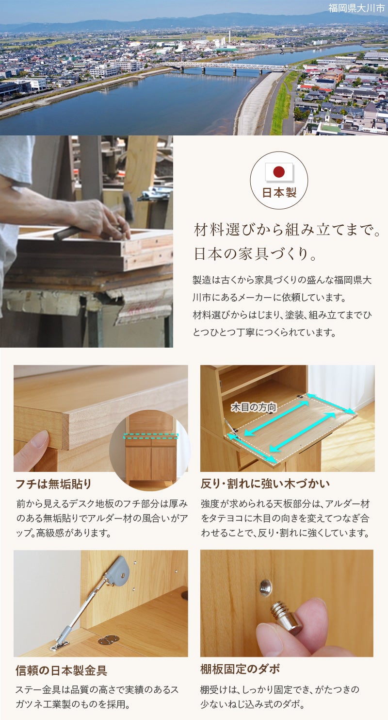 ライティングデスクピュア