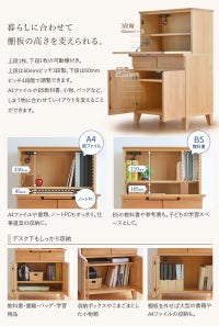 ライティングデスクピュア