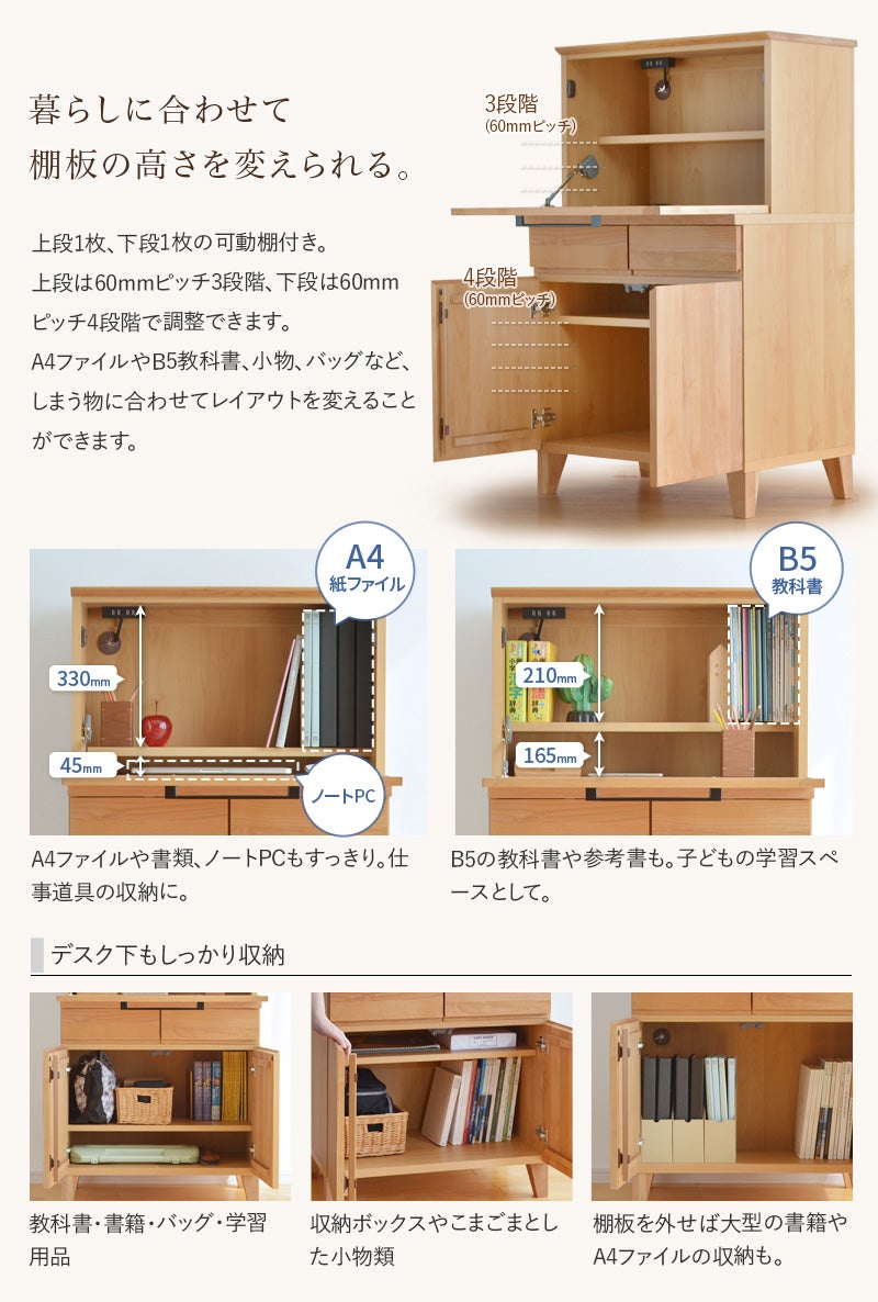 ライティングデスクピュア