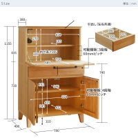ライティングデスクピュア
