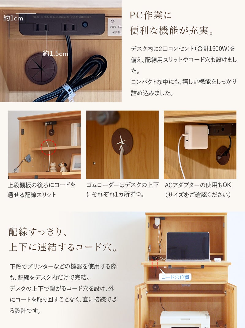 ライティングデスクピュア